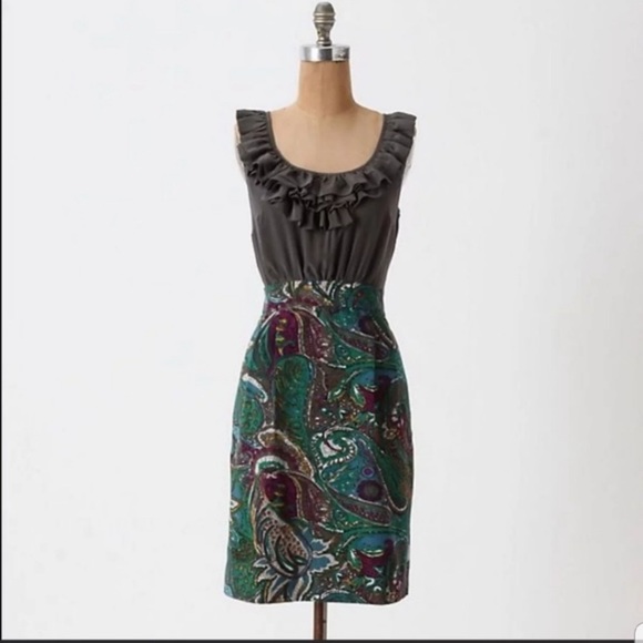 Anthropologie Dresses & Skirts - Anthropologie dress (Maeve)